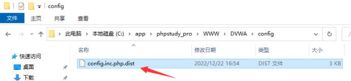 image-20250419162830359